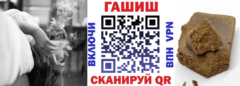 Все наркотики Хадыженск МЕТАДОН  Конопля  Псилоцибиновые грибы  ГАШ  МЕФ  A PVP  Кокаин 