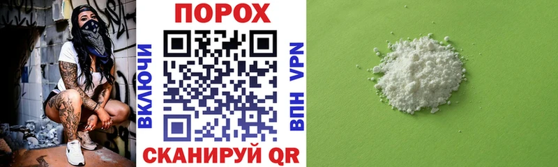 Амфетамин VHQ  как найти закладки  Хадыженск 