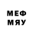 Меф mephedrone Dr. Phenobarbatalov