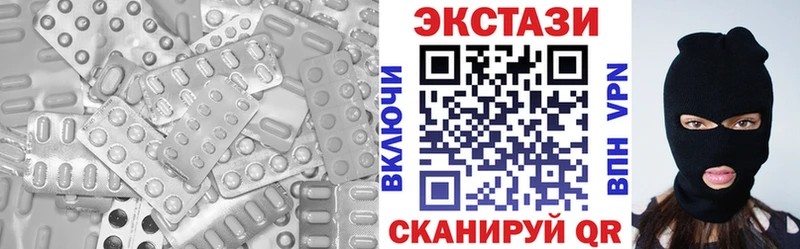 ЭКСТАЗИ TESLA  ОМГ ОМГ ссылка  Хадыженск 