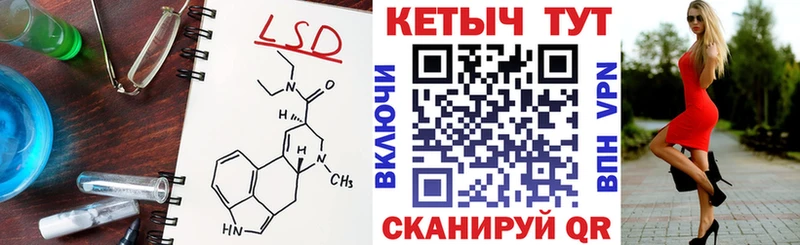 КЕТАМИН ketamine  Хадыженск 