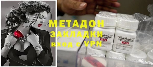 наркотики Абинск