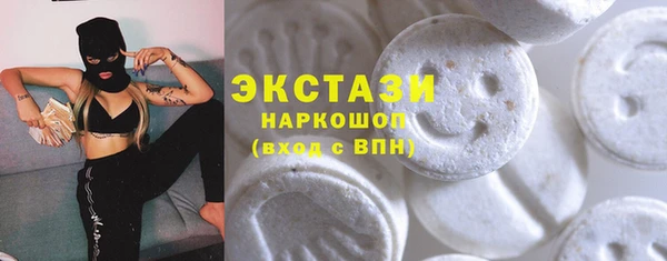 наркотики Абинск