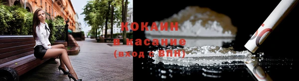 наркотики Абинск