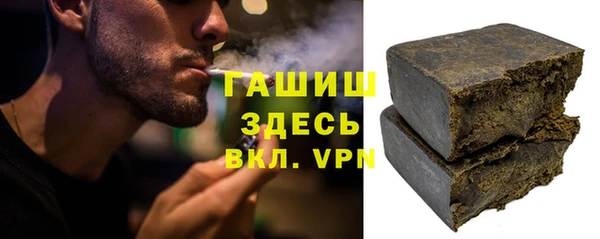 наркотики Абинск