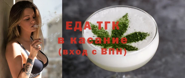 наркотики Абинск