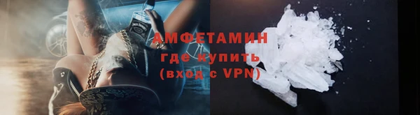 наркотики Абинск