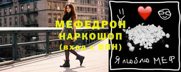 наркотики Абинск